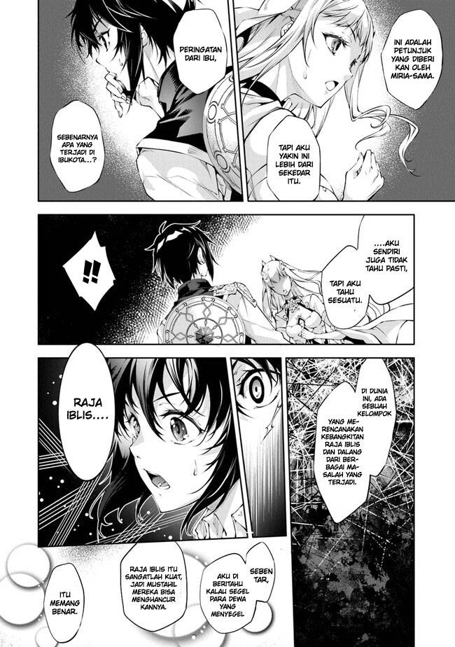 Kamigami ni Sodaterare Shimo no, Saikyou to Naru